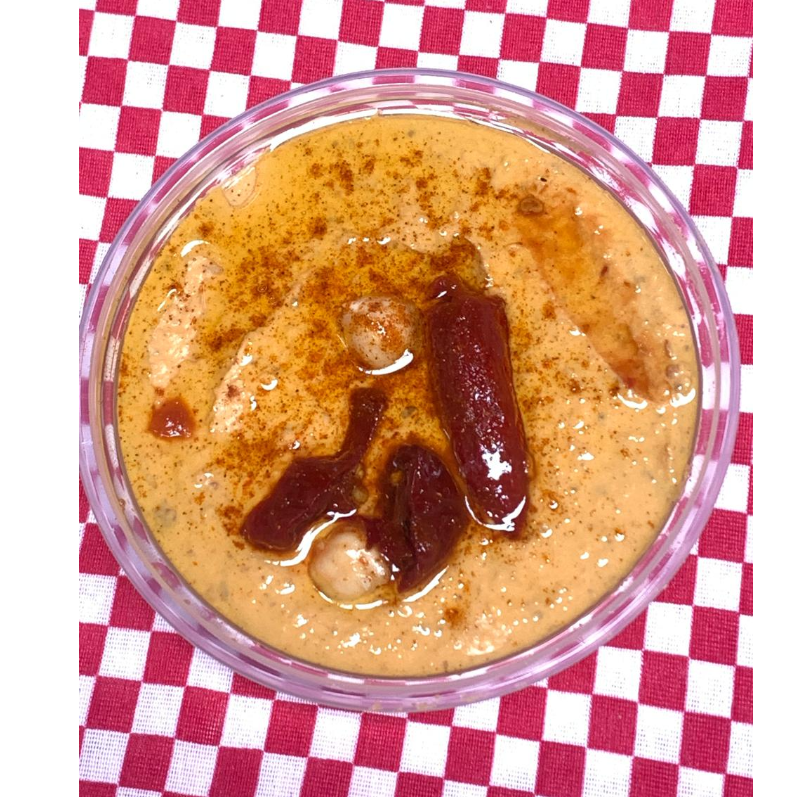 RS - Hummus - Smokey Chipotle  250 gr 🅥  Main Image